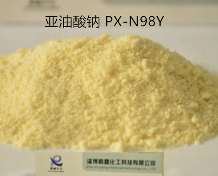 拉拔液 工业皂化粉专用 高含量亚油酸钠